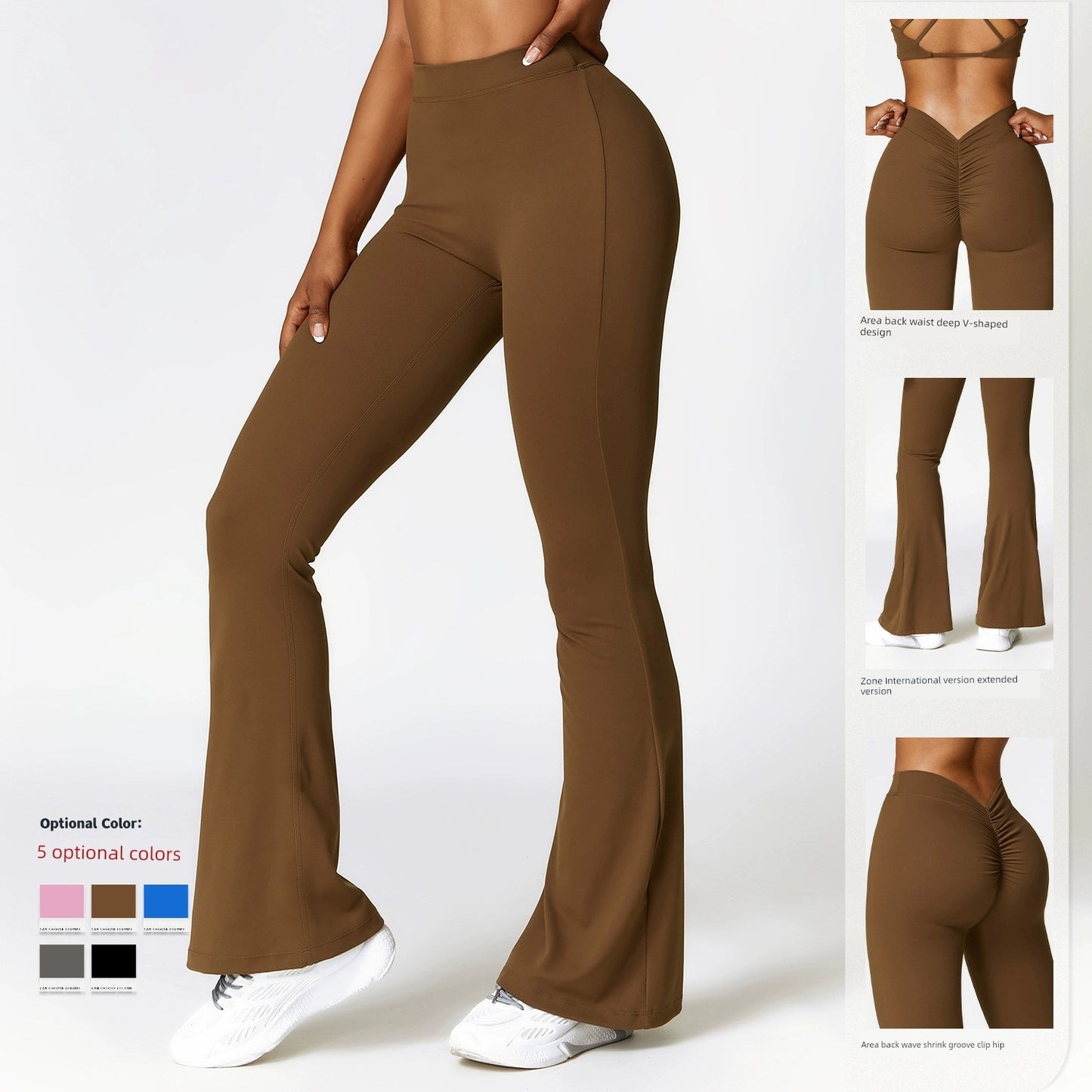 2023 Peach Buttock Lifting Yoga Trumpet pants Fitness Sports Wide Leg Bootcut Trousers High Waist Quick-Drying Yoga Pants Women's Trousers